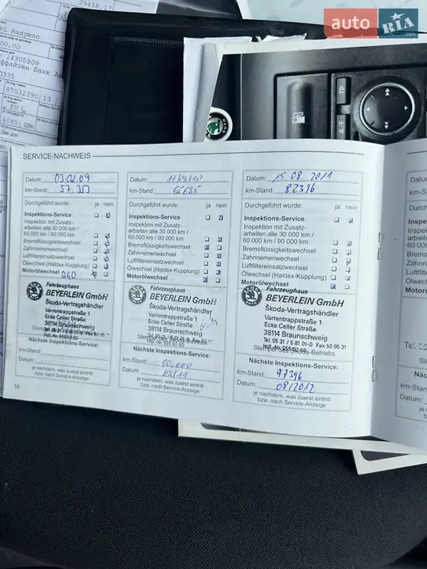 Универсал Skoda Octavia 2004 в Виннице документ