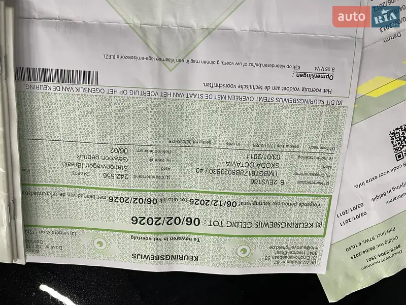 Универсал Skoda Octavia 2011 в Стрые документ