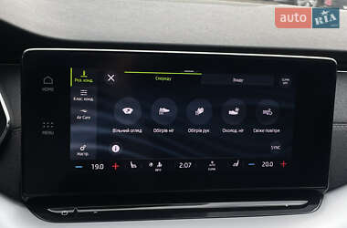 Универсал Skoda Octavia 2021 в 