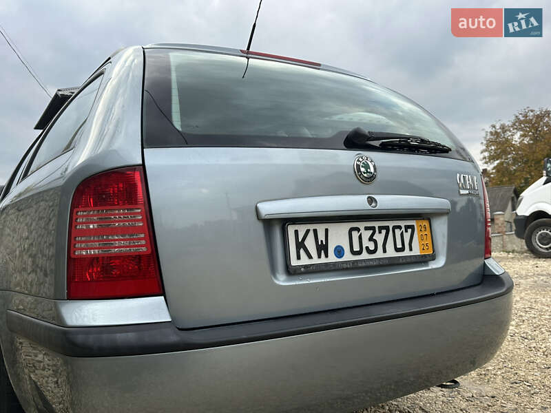 Універсал Skoda Octavia 2006 в Тернополі