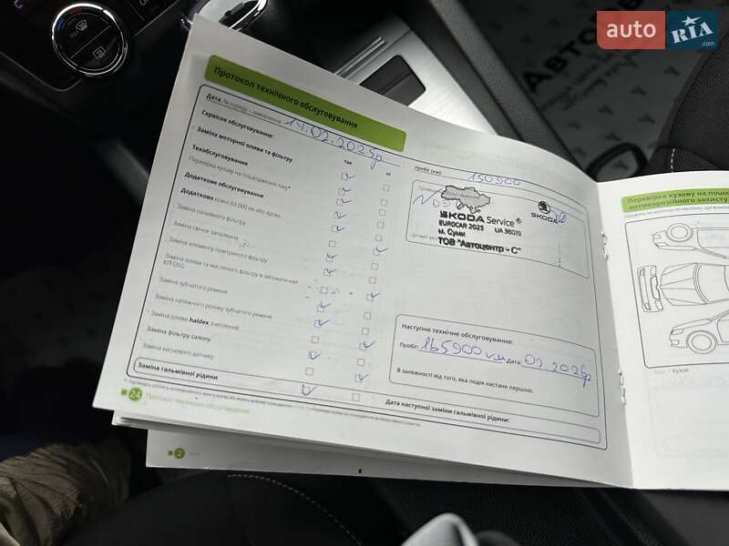 Лифтбек Skoda Octavia 2020 в Сумах фото 48 Лифтбек Skoda Octavia 2020 в Сумах