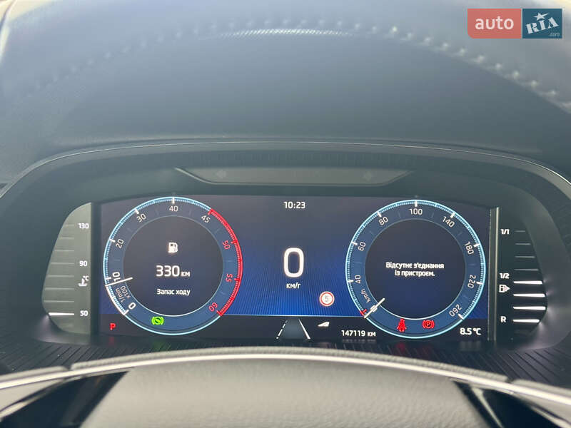 Універсал Skoda Octavia 2021 в Луцьку фото 46 Універсал Skoda Octavia 2021 в Луцьку