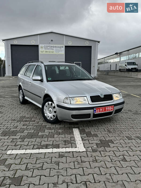 Универсал Skoda Octavia 2006 в 