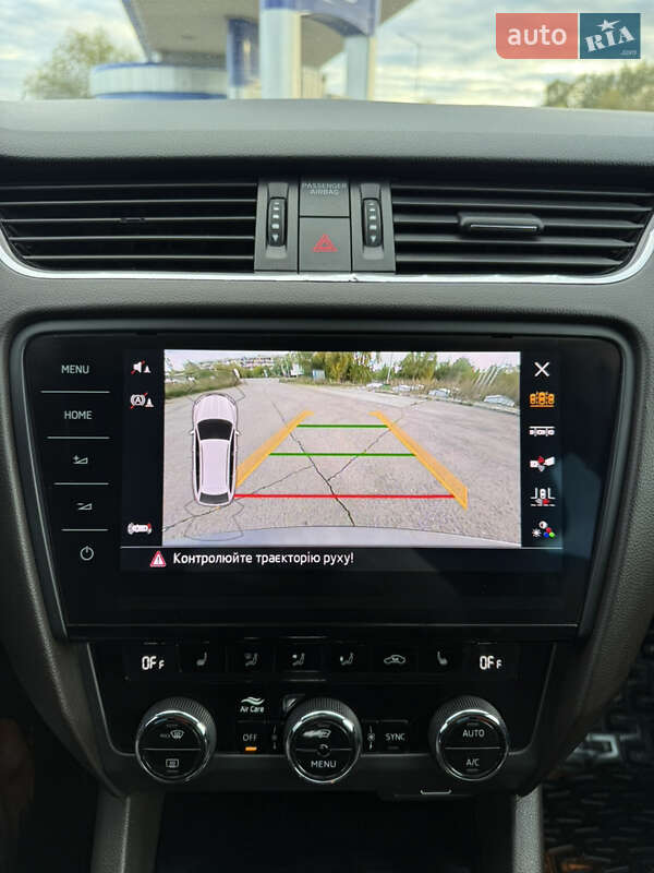 Универсал Skoda Octavia 2018 в Берегово