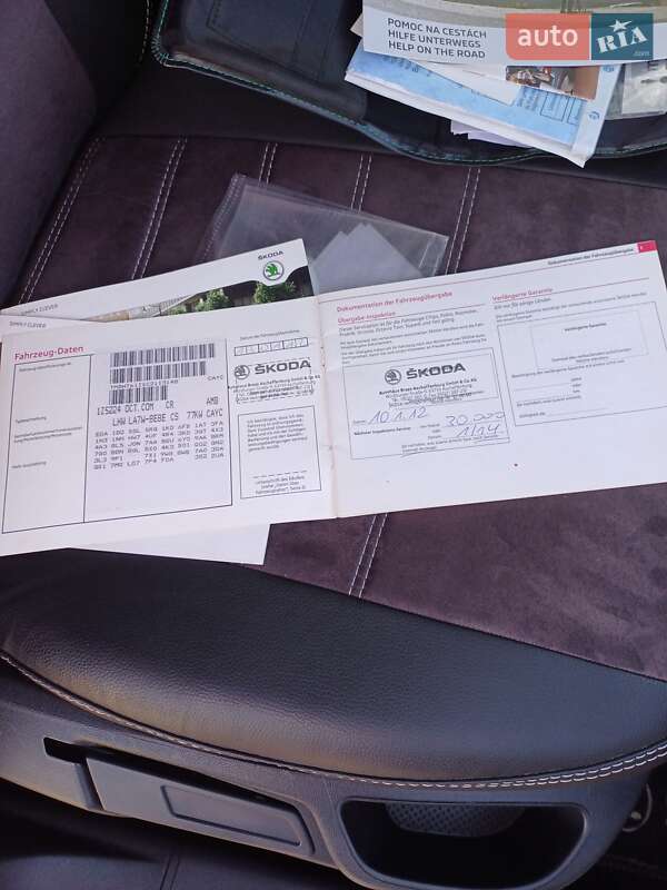 Універсал Skoda Octavia 2011 в Львові