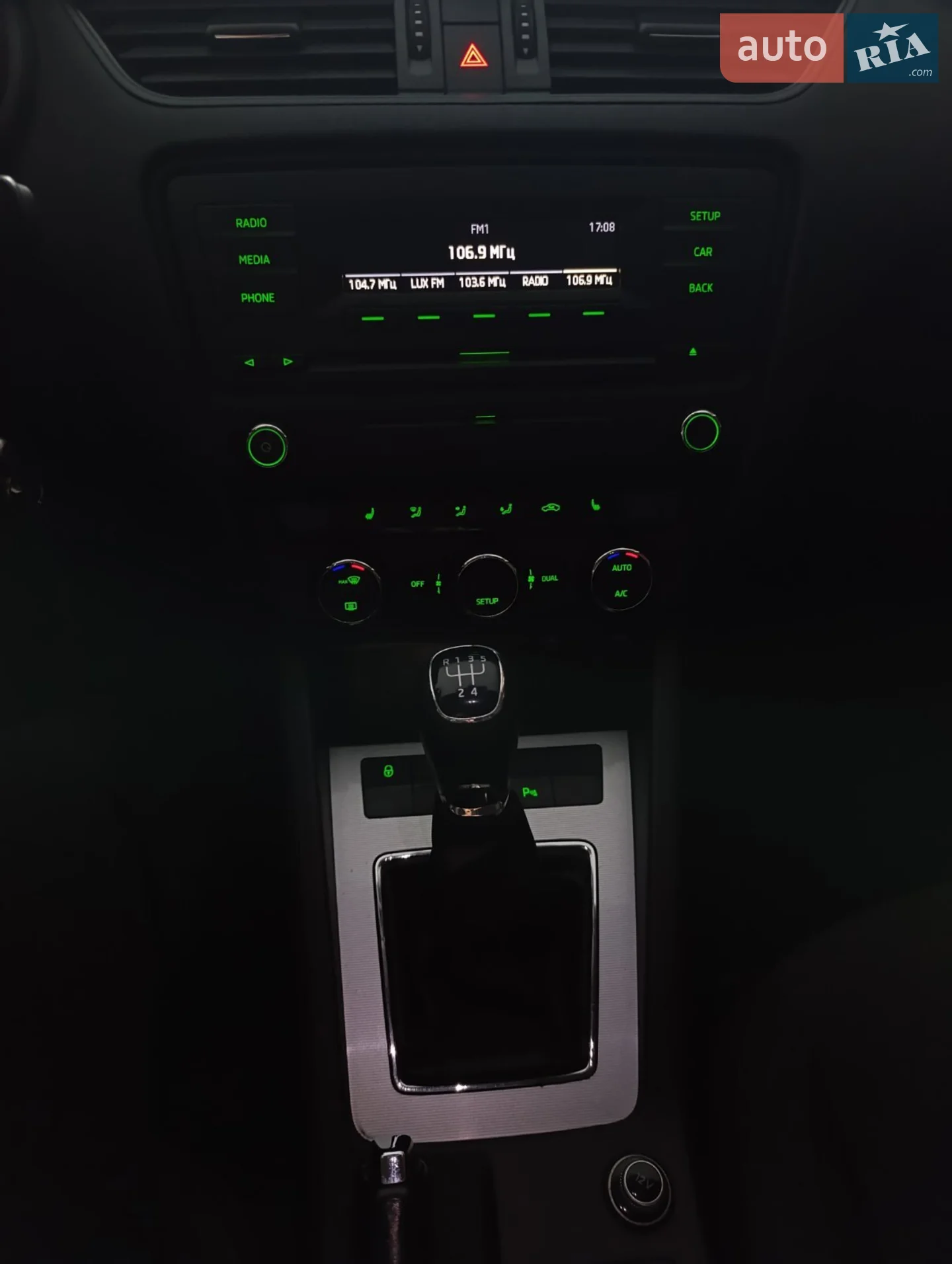 2014 Skoda Octavia - мініатюра 22