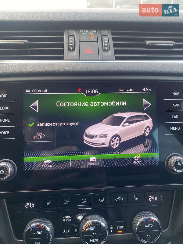 Универсал Skoda Octavia 2019 в Мукачево фото 72 Универсал Skoda Octavia 2019 в Мукачево