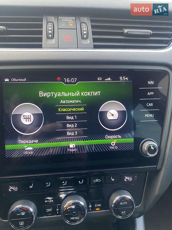Универсал Skoda Octavia 2019 в Мукачево фото 86 Универсал Skoda Octavia 2019 в Мукачево