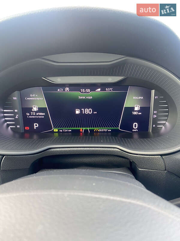 Универсал Skoda Octavia 2019 в Мукачево фото 102 Универсал Skoda Octavia 2019 в Мукачево