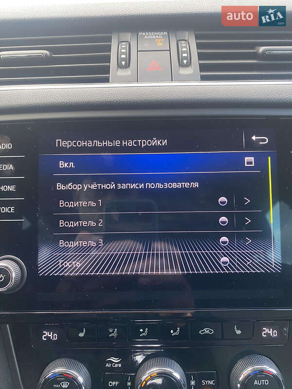 Универсал Skoda Octavia 2019 в Мукачево фото 133 Универсал Skoda Octavia 2019 в Мукачево