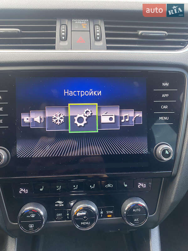 Универсал Skoda Octavia 2019 в Мукачево фото 138 Универсал Skoda Octavia 2019 в Мукачево