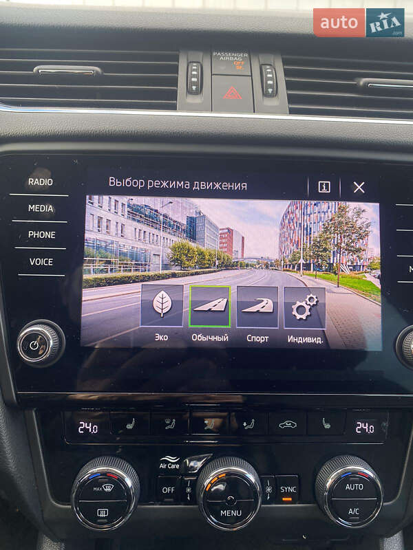 Универсал Skoda Octavia 2019 в Мукачево фото 160 Универсал Skoda Octavia 2019 в Мукачево