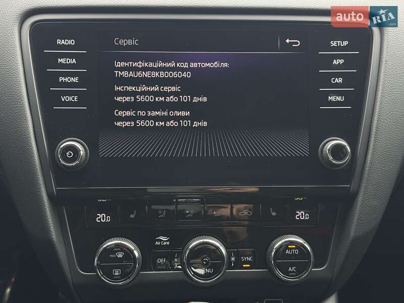 Лифтбек Skoda Octavia 2018 в Луцке фото 33 Лифтбек Skoda Octavia 2018 в Луцке