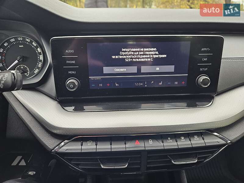 Ліфтбек Skoda Octavia 2021 в Києві фото 41 Ліфтбек Skoda Octavia 2021 в Києві