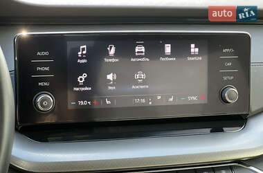 Лифтбек Skoda Octavia 2023 в 
