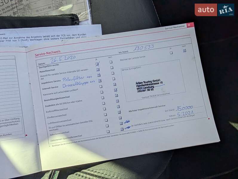 Универсал Skoda Octavia 2011 в Луцке фото 66 Универсал Skoda Octavia 2011 в Луцке