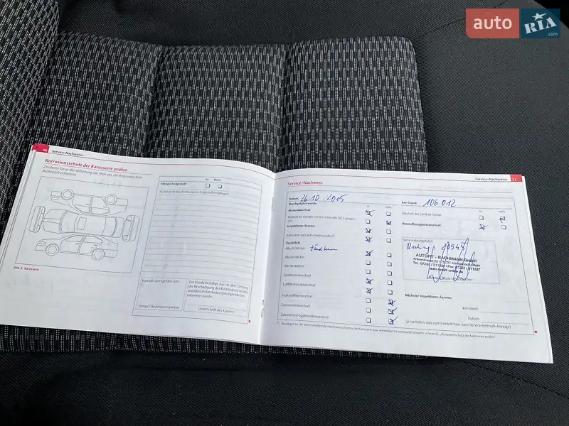 Універсал Skoda Octavia 2009 в Києві документ