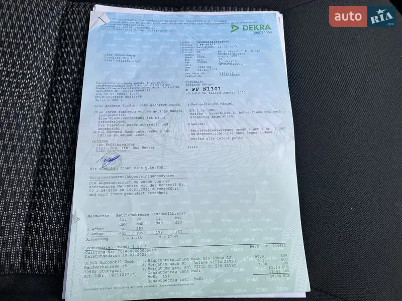 Універсал Skoda Octavia 2009 в Києві документ