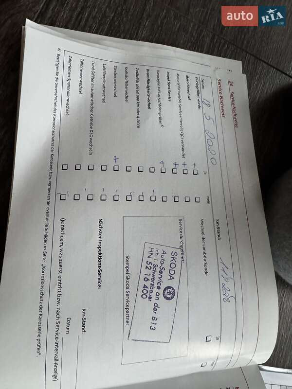 Універсал Skoda Octavia 2009 в Києві