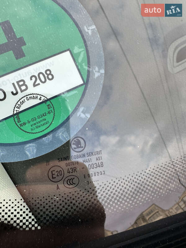 Универсал Skoda Octavia 2014 в Запорожье