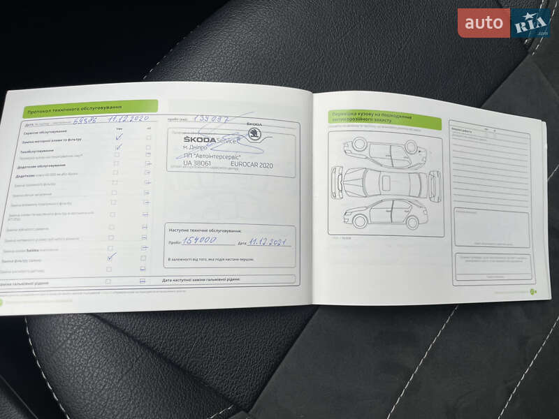 Лифтбек Skoda Octavia 2014 в Днепре фото 50 Лифтбек Skoda Octavia 2014 в Днепре