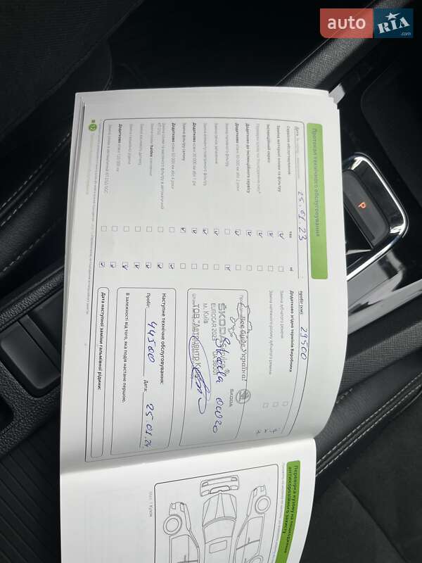 Лифтбек Skoda Octavia 2022 в Киеве фото 27 Лифтбек Skoda Octavia 2022 в Киеве