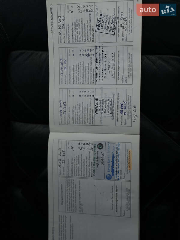 Универсал Skoda Octavia 2007 в Самборе фото 84 Универсал Skoda Octavia 2007 в Самборе