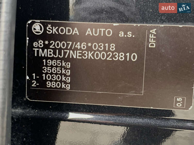 Універсал Skoda Octavia 2018 в Бердичеві