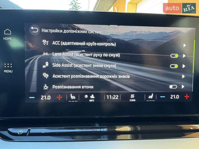 Універсал Skoda Octavia 2022 в Івано-Франківську фото 49 Універсал Skoda Octavia 2022 в Івано-Франківську