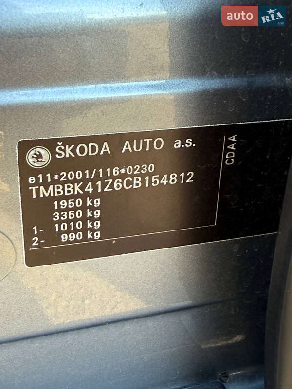 Лифтбек Skoda Octavia 2012 в Виннице