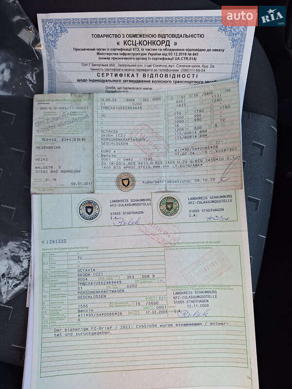 Лифтбек Skoda Octavia 2004 в Виннице фото 27 Лифтбек Skoda Octavia 2004 в Виннице