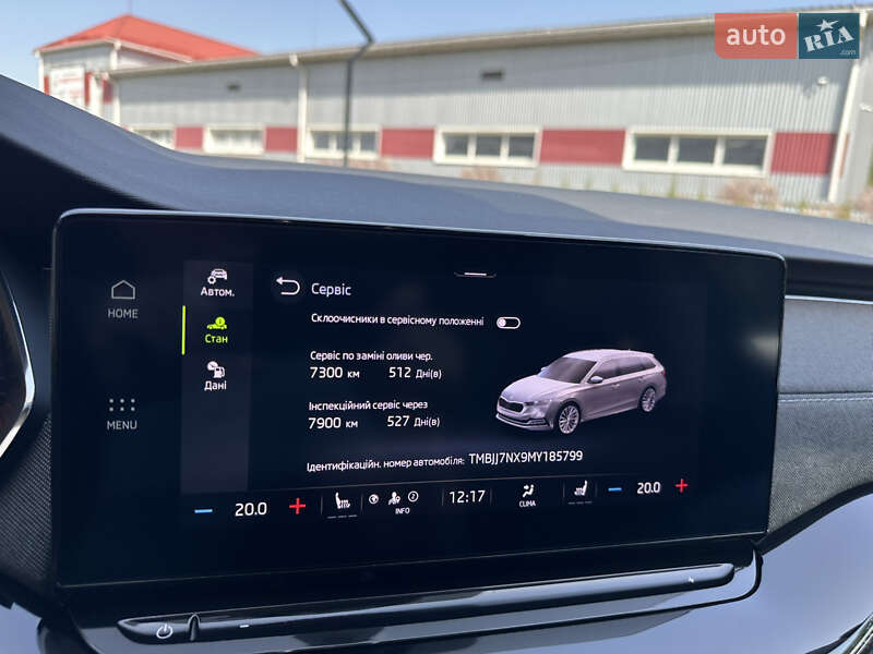 Универсал Skoda Octavia 2021 в Луцке фото 76 Универсал Skoda Octavia 2021 в Луцке