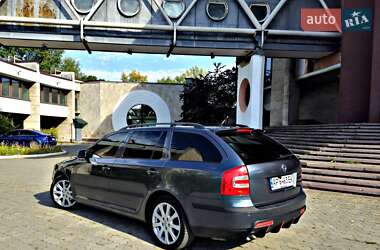Универсал Skoda Octavia 2007 в Марганце