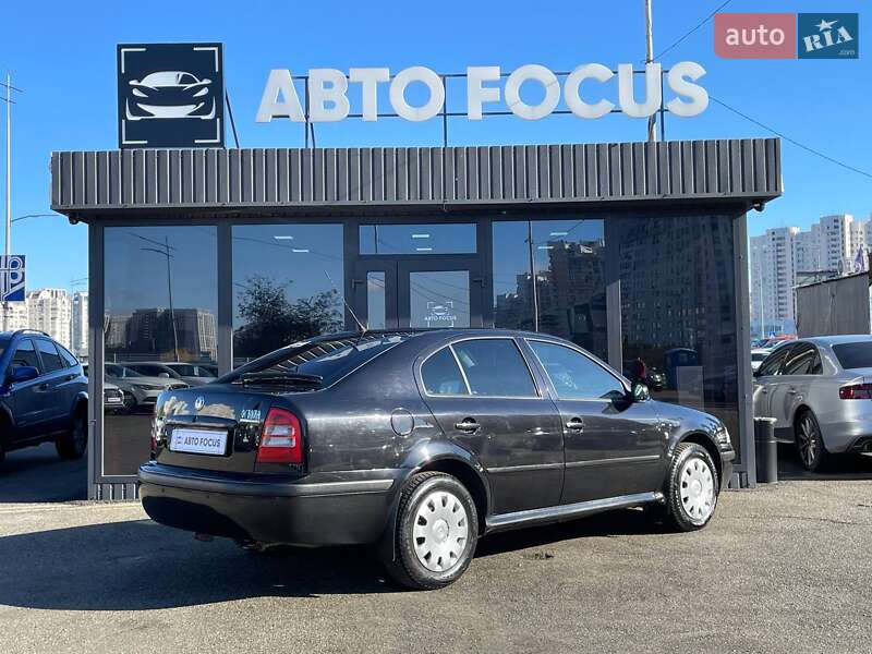 Универсал Skoda Octavia 2008 в Киеве