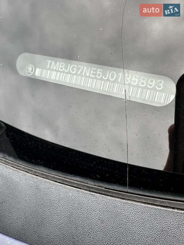 Універсал Skoda Octavia 2017 в Білогородці фото 41 Універсал Skoda Octavia 2017 в Білогородці