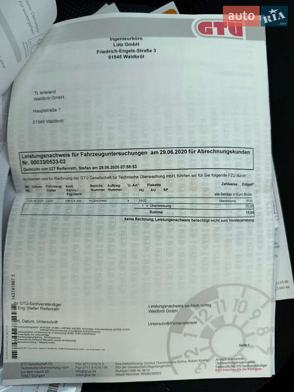 Универсал Skoda Octavia 2009 в Виннице фото 51 Универсал Skoda Octavia 2009 в Виннице