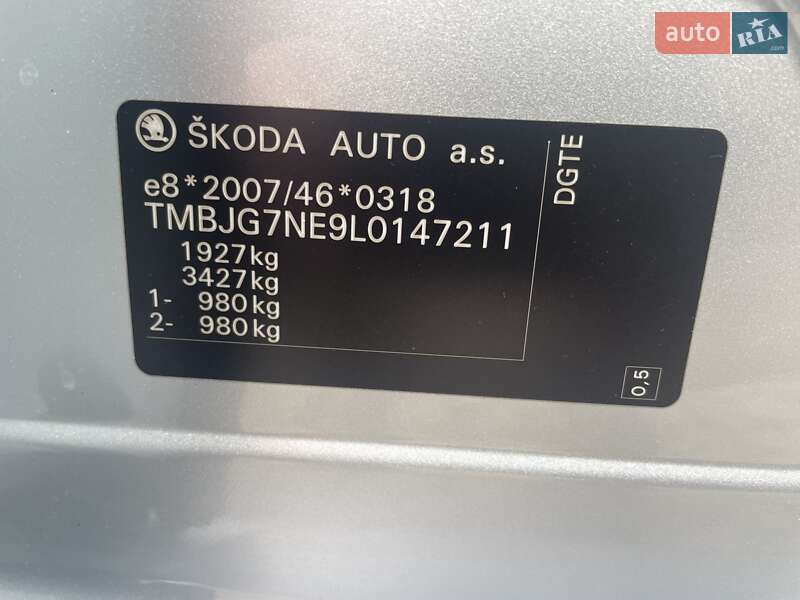 Універсал Skoda Octavia 2020 в Дніпрі