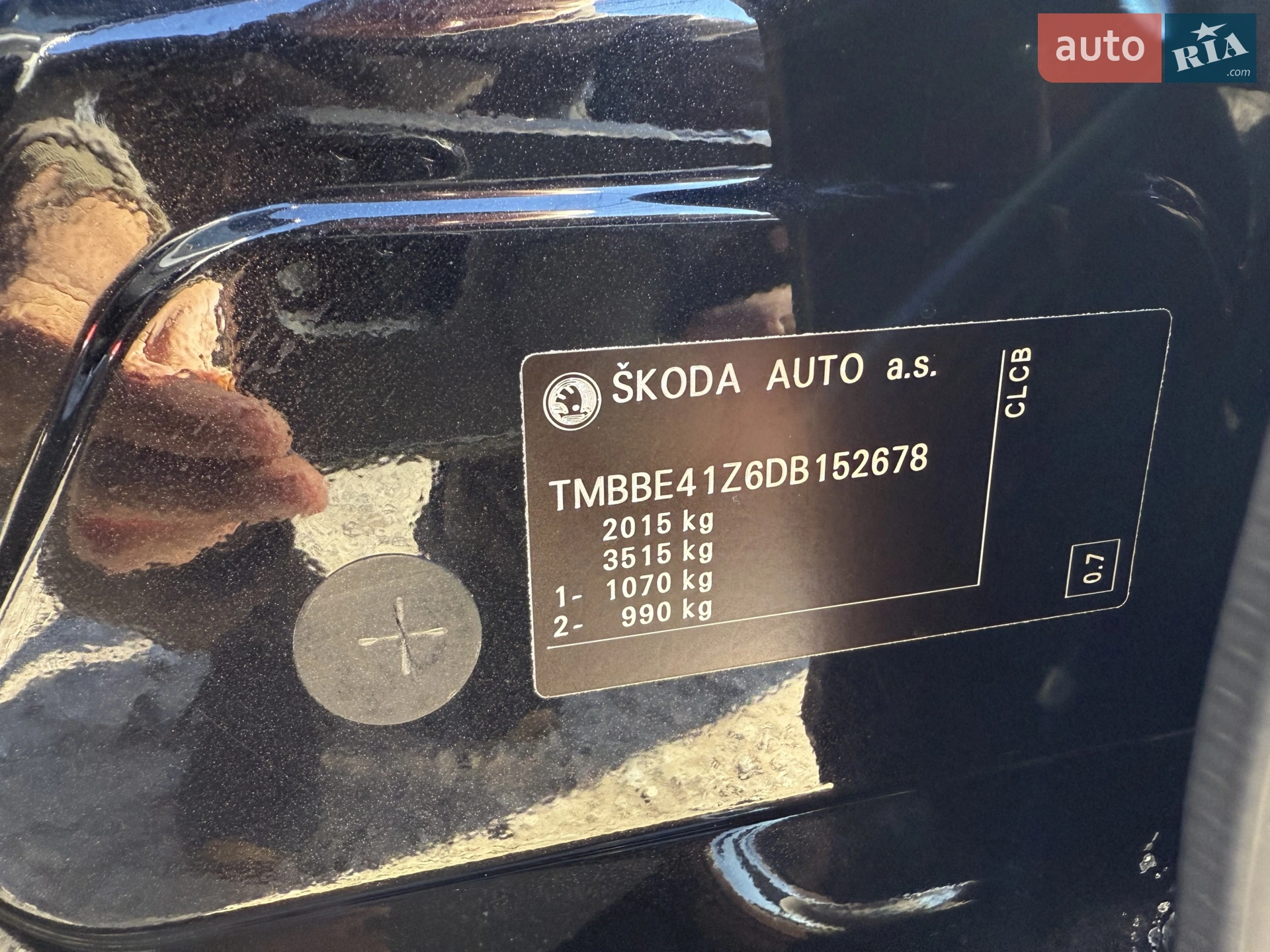 Skoda Octavia 2012 VIN TMBBE41Z6DB152678 фото оголошення 65 з 66