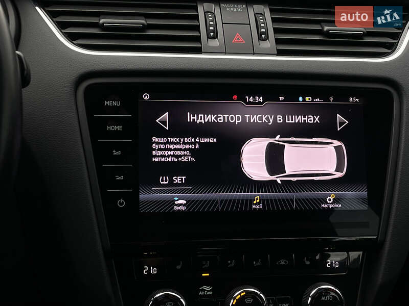 Универсал Skoda Octavia 2019 в Луцке фото 58 Универсал Skoda Octavia 2019 в Луцке