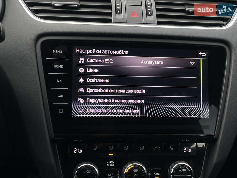 Универсал Skoda Octavia 2019 в Луцке фото 62 Универсал Skoda Octavia 2019 в Луцке