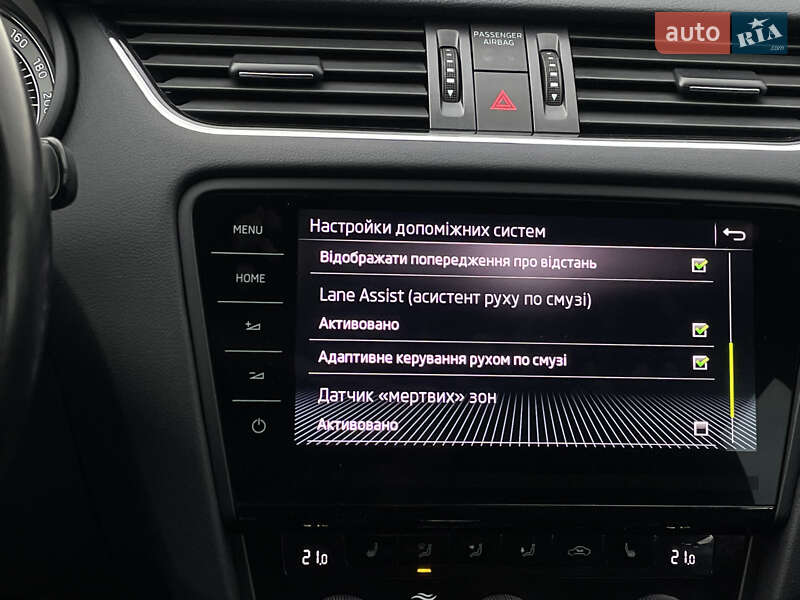 Универсал Skoda Octavia 2019 в Луцке фото 66 Универсал Skoda Octavia 2019 в Луцке
