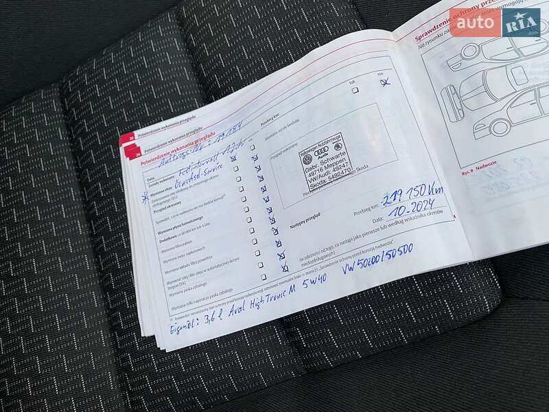 Универсал Skoda Octavia 2010 в Мукачево фото 62 Универсал Skoda Octavia 2010 в Мукачево