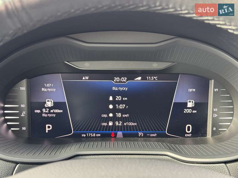 Универсал Skoda Octavia 2020 в Луцке