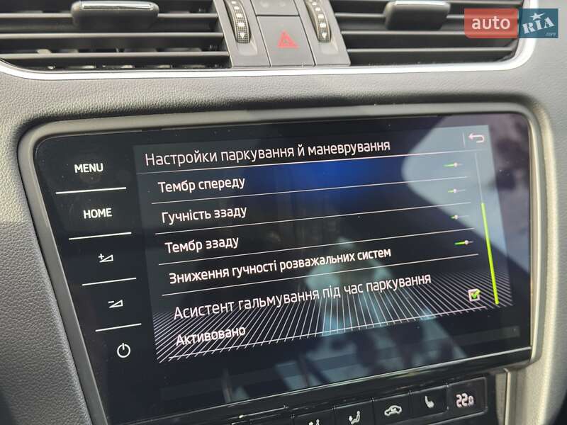 Универсал Skoda Octavia 2020 в Луцке