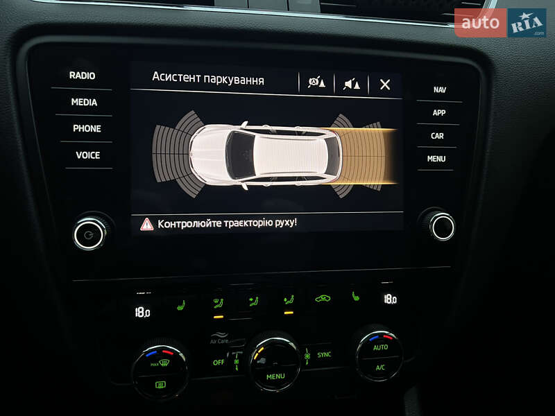 Универсал Skoda Octavia 2019 в Дрогобыче