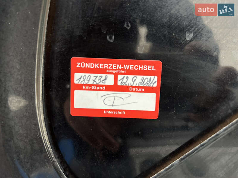 Универсал Skoda Octavia 2013 в Луцке