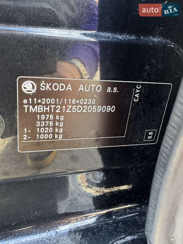 Универсал Skoda Octavia 2012 в Ивано-Франковске фото 35 Универсал Skoda Octavia 2012 в Ивано-Франковске