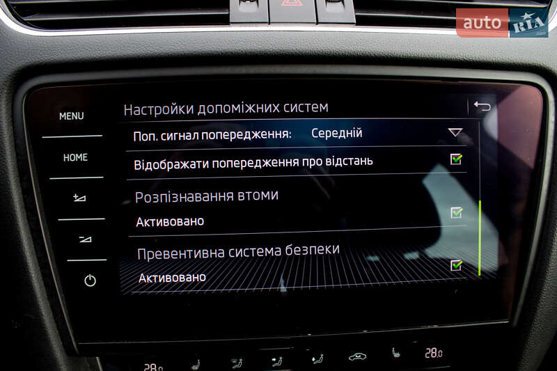 Универсал Skoda Octavia 2018 в Бердичеве