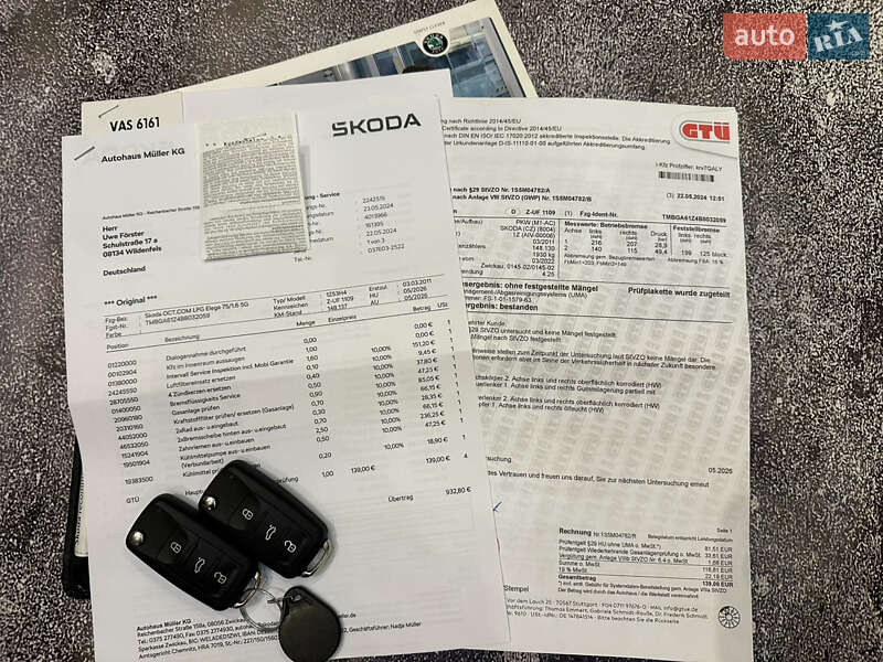 Универсал Skoda Octavia 2011 в Житомире фото 64 Универсал Skoda Octavia 2011 в Житомире