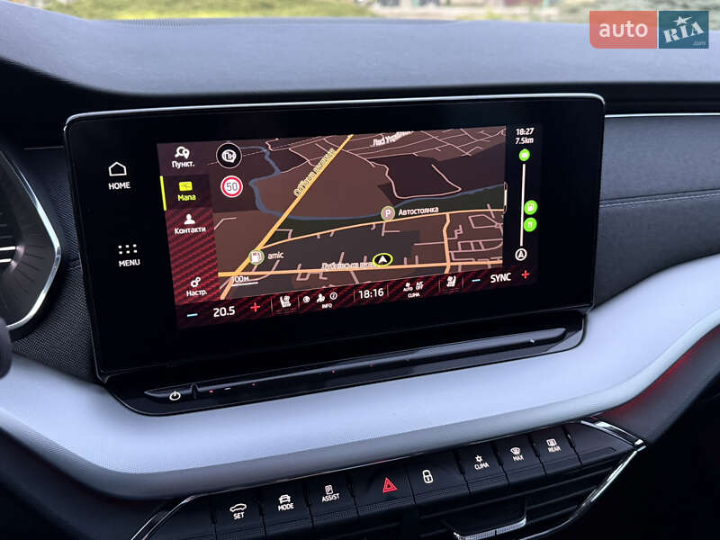 Універсал Skoda Octavia 2020 в Луцьку